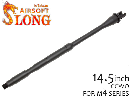 SLONG AIRSOFT AEG M4 14.5インチ アウターバレル 14mm逆ネジ [カラー：ブラック / オレンジ / ゴールド]