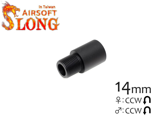 SLONG AIRSOFT 17mm アウターバレルエクステンション Φ19ストレート 14mm逆ネジ