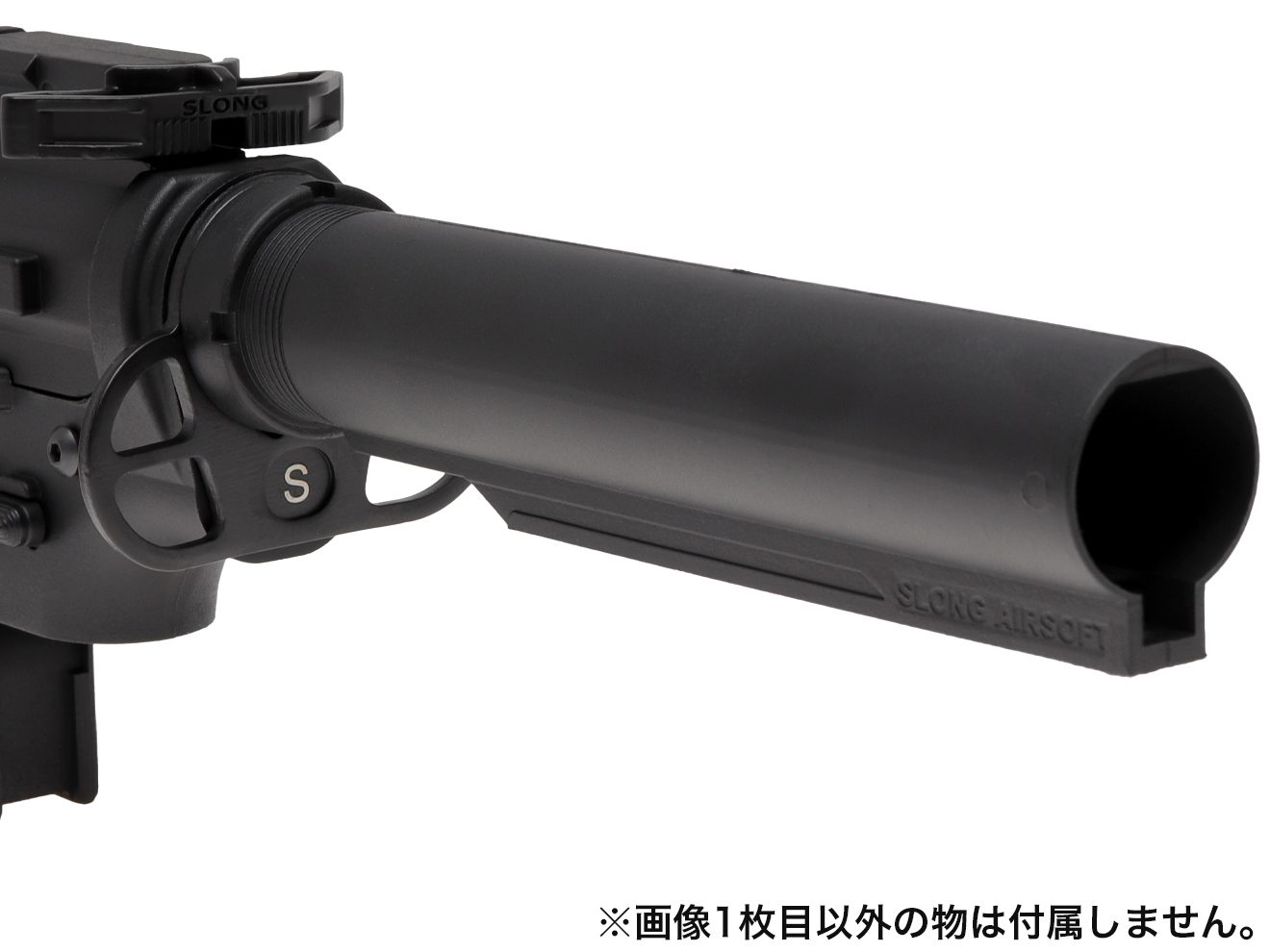 SLONG AIRSOFT ナイロンファイバー M4 軽量バッファチューブ for AEG M4