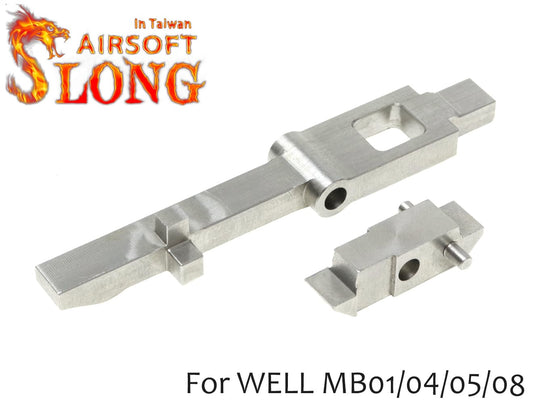 SLONG AIRSOFT ステンレスCNC 強化シアーセット WELL MB01(L96)