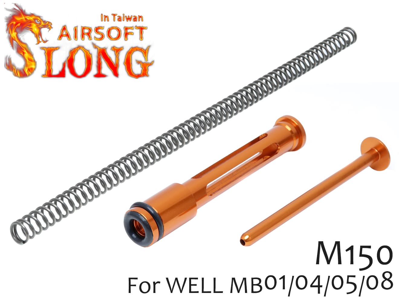 SLONG AIRSOFT アップグレードセット(ピストン/SPガイド/M150スプリング) WELL MB01(L96)
