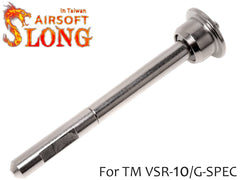 SLONG AIRSOFT スチール スプリングガイド VSR-10