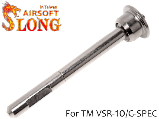 SLONG AIRSOFT スチール スプリングガイド VSR-10