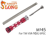 SLONG AIRSOFT アップグレードセット A(ピストン / SPガイド / スプリング) VSR-10 [レート：M135 / M145 / M165]