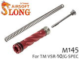 SLONG AIRSOFT アップグレードセット B(ピストン / SPガイド / スプリング) VSR-10 [レート：M135 / M145 / M165]