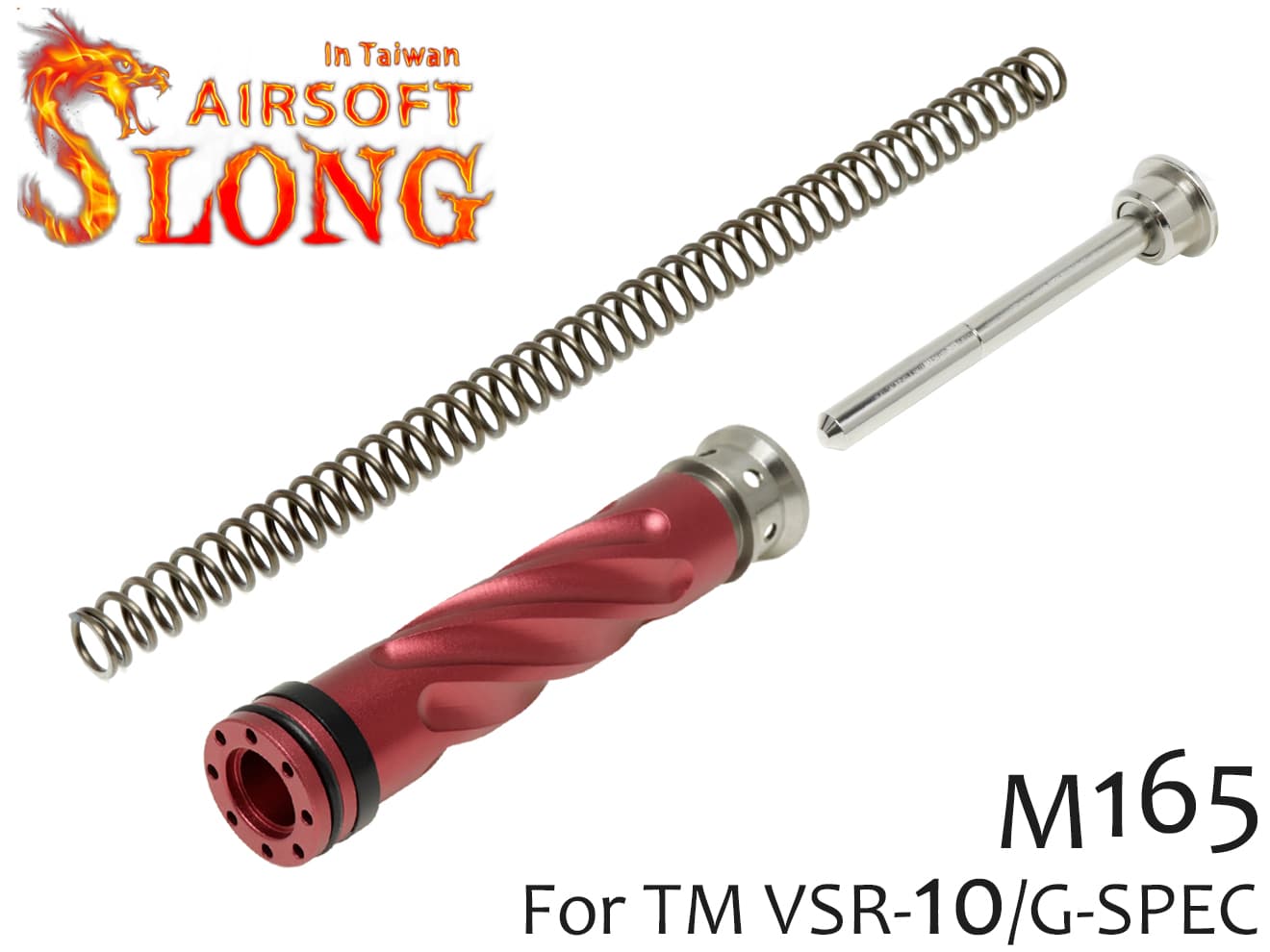 SLONG AIRSOFT アップグレードセット B(ピストン / SPガイド / スプリング) VSR-10 [レート：M135 / M145 / M165]