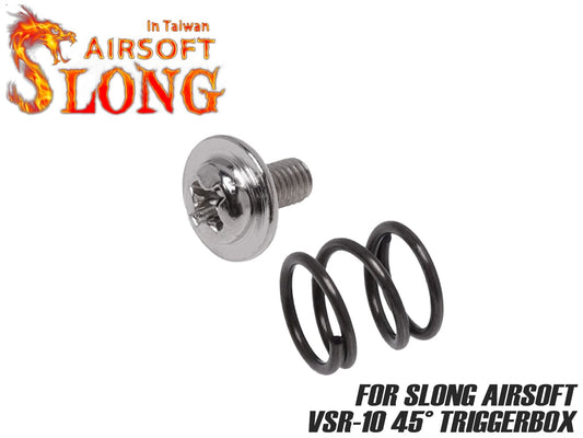 SLONG AIRSOFT セーフティレバー ネジ*1 VSR-10（SLONG トリガーボックス)