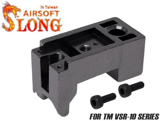 SLONG AIRSOFT 強化チャンバーブロック VSR-10