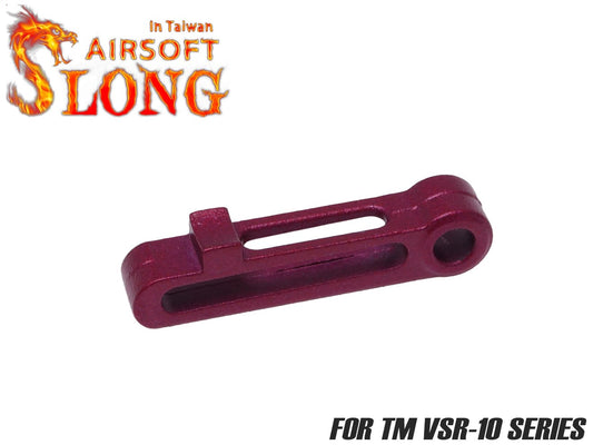 SLONG AIRSOFT ワイドホップテンションレバー VSR-10