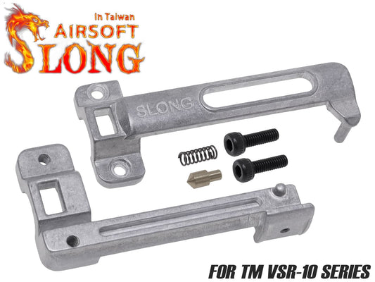 SLONG AIRSOFT 強化ホップアジャスターセット VSR-10