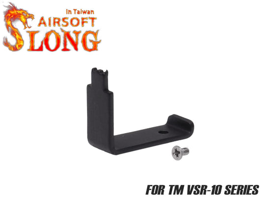 SLONG AIRSOFT 強化ホップアジャストレバー VSR-10 [カラー：BK / RED]