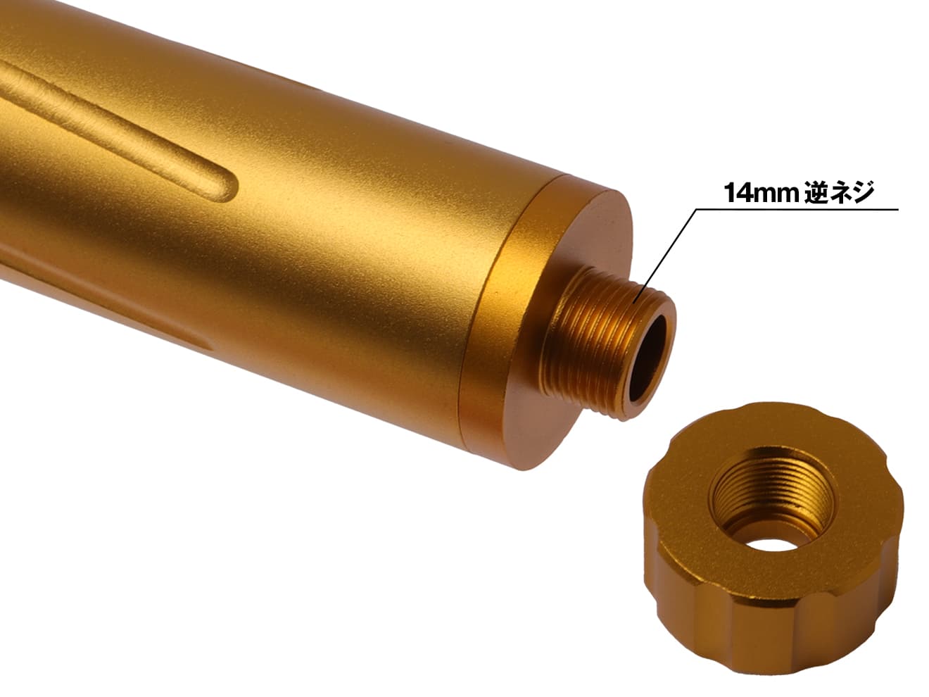 SLONG AIRSOFT アルミCNC スパイラルフルート アウターバレル VSR-10 [カラー：ブラック / ゴールド / レッド / シルバー]