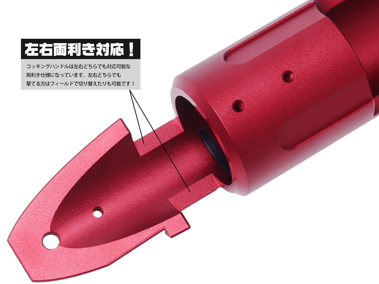 SLONG AIRSOFT アルミCNC デュアルサイド レシーバー VSR-10 [カラー：BK / GOLD / RED / SILVER]