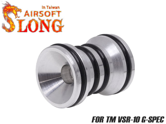 SLONG AIRSOFT アルミCNC インナーバレルスペーサー 1pcs VSR-10