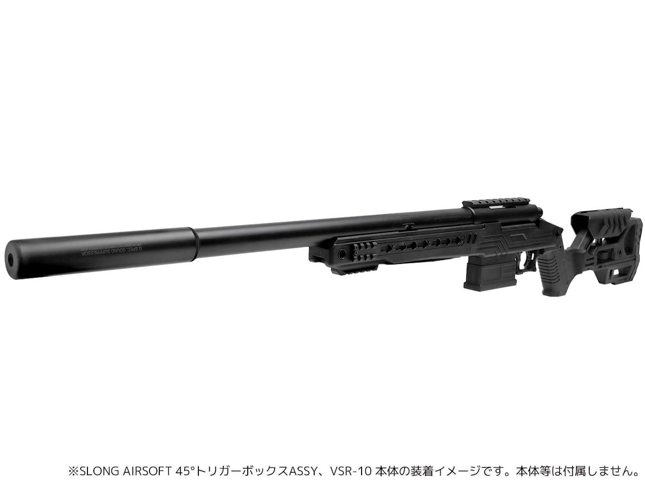 SLONG AIRSOFT TSR-100 タクティカルストック VSR-10 [カラー：BK / OD / TAN]