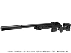 SLONG AIRSOFT TSR-100 タクティカルストック VSR-10 [カラー：BK / OD / TAN]