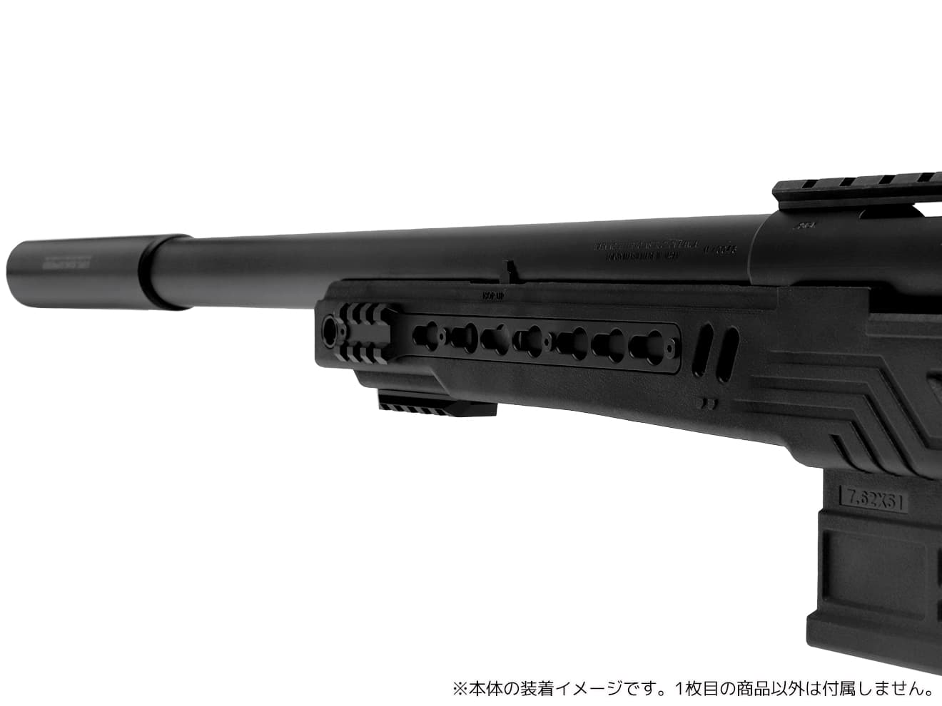 SLONG AIRSOFT TSR-100 タクティカルストック VSR-10 [カラー：BK / OD