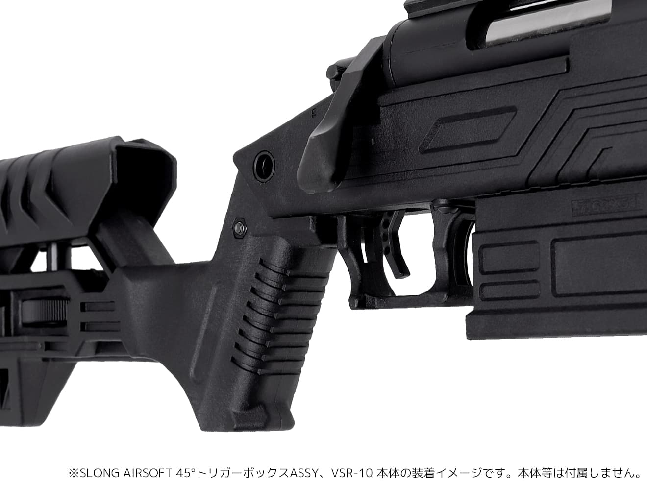 SLONG AIRSOFT TSR-100 タクティカルストック VSR-10 [カラー：BK / OD / TAN]