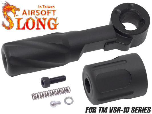 SLONG AIRSOFT LR ツイストボルトハンドル&エンドキャップ for VSR-10 [カラー：ブラック / ゴールド / レッド]