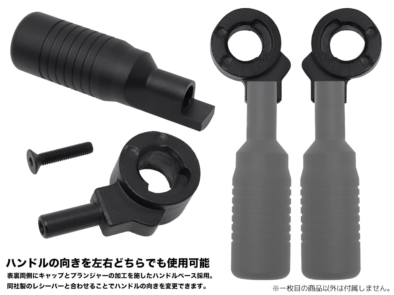 SLONG AIRSOFT LR ツイストボルトハンドル&エンドキャップ for VSR-10 [カラー：ブラック / ゴールド / レッド]