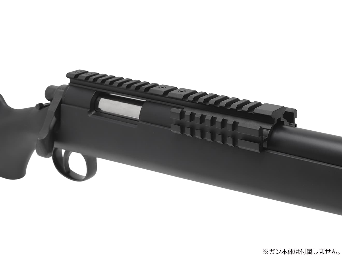 SLONG AIRSOFT アルミCNC トリプルレール スコープマウント VSR-10 [ブラック / ゴールド / レッド]【ゆうパケット可】