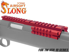 SLONG AIRSOFT アルミCNC トリプルレール スコープマウント VSR-10 [ブラック / ゴールド / レッド]【ゆうパケット可】