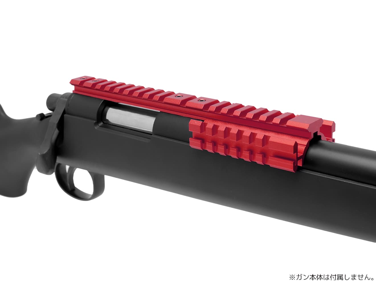 SLONG AIRSOFT アルミCNC トリプルレール スコープマウント VSR-10 [ブラック / ゴールド / レッド]【ゆうパケット可】