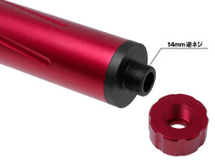 SLONG AIRSOFT アルミCNC スパイラルフルート アウターバレル 365mm for VSR-10 [カラー：ブラック / ゴールド / レッド / シルバー]