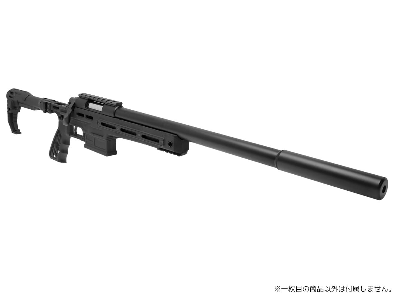 SLONG AIRSOFT CSR-100 タクティカル ライフルボディキット for VSR-10 [BK / OD / TAN]