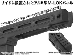 SLONG AIRSOFT CSR-100 タクティカル ライフルボディキット for VSR-10 [BK / OD / TAN]