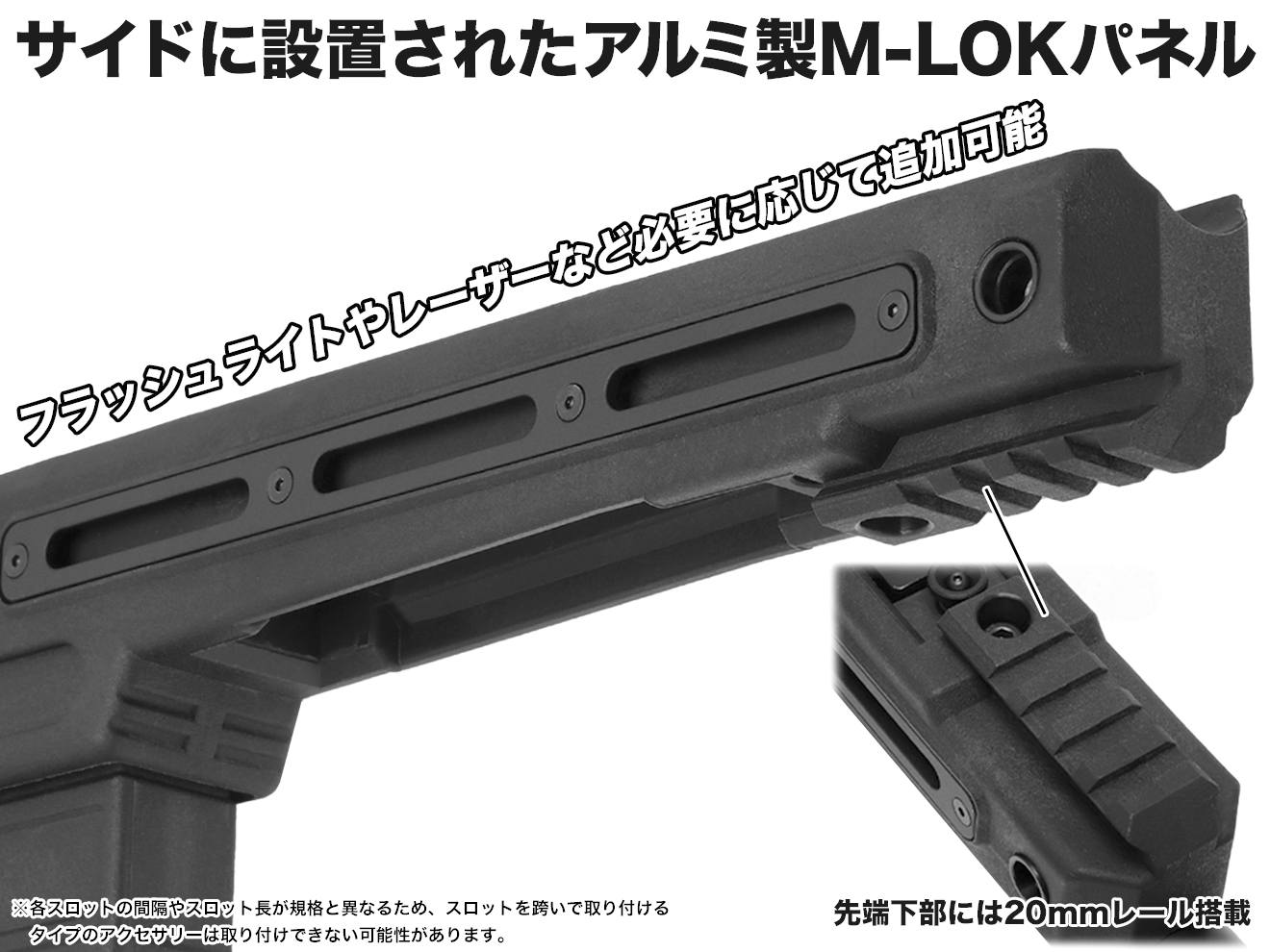 SLONG AIRSOFT CSR-100 タクティカル ライフルボディキット w /  TFストック for VSR-10 [カラー：BK / OD / TAN]