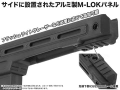 SLONG AIRSOFT CSR-100 タクティカル ライフルボディキット w /  TFストック for VSR-10 [カラー：BK / OD / TAN]