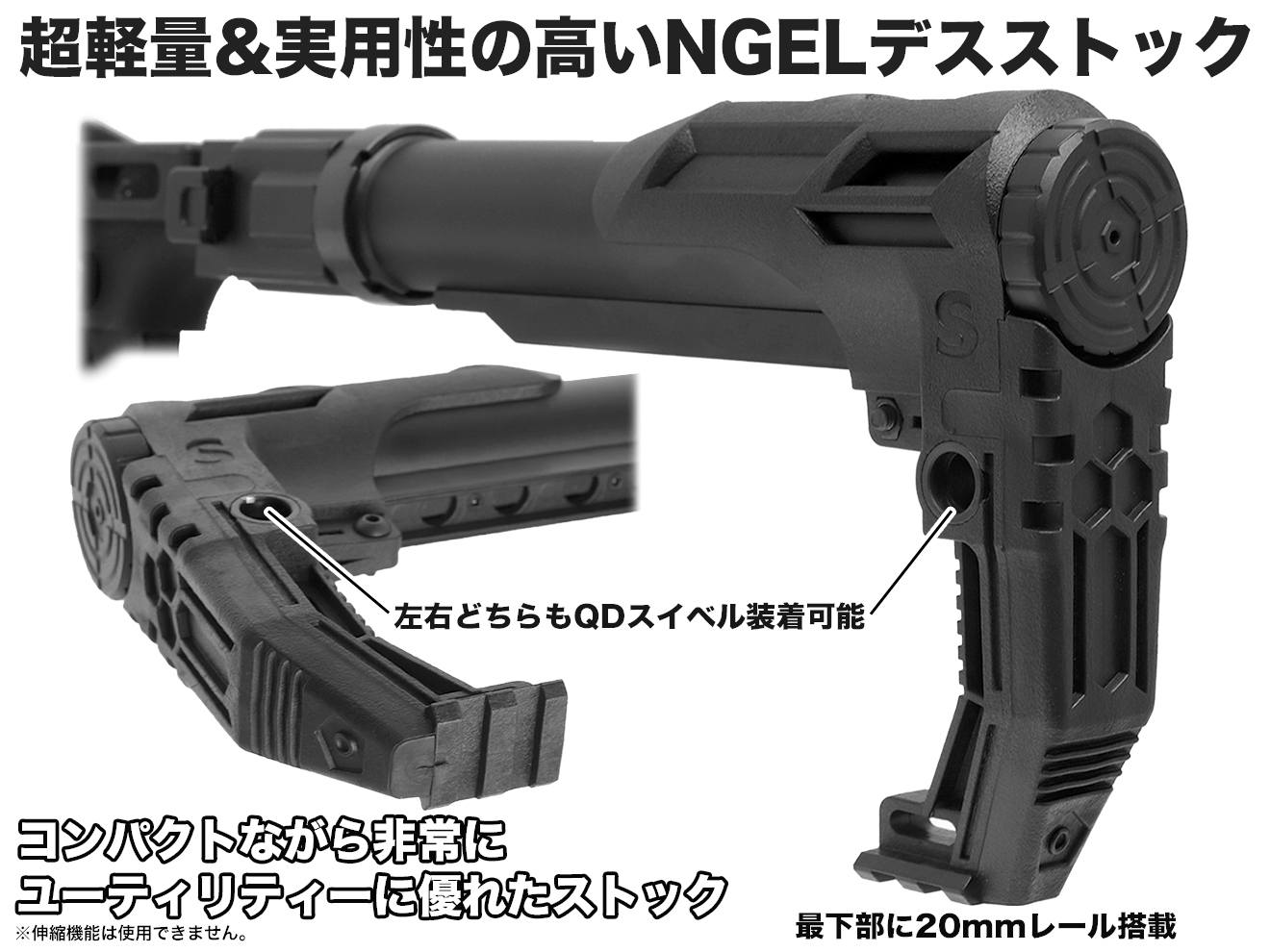 SLONG AIRSOFT CSR-100 タクティカル ライフルボディキット w /  TFストック for VSR-10 [カラー：BK / OD / TAN]