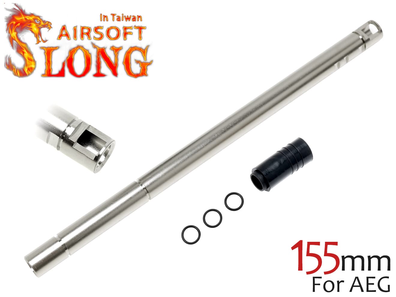 SLONG AIRSOFT AEG / GBB Φ6.03 ストーム インナーバレル w / AEGパッキン [サイズ：84mm / 100mm / 113mm / 138mm / 155mm / 200mm / 248mm / 300mm / 370mm / 410mm]