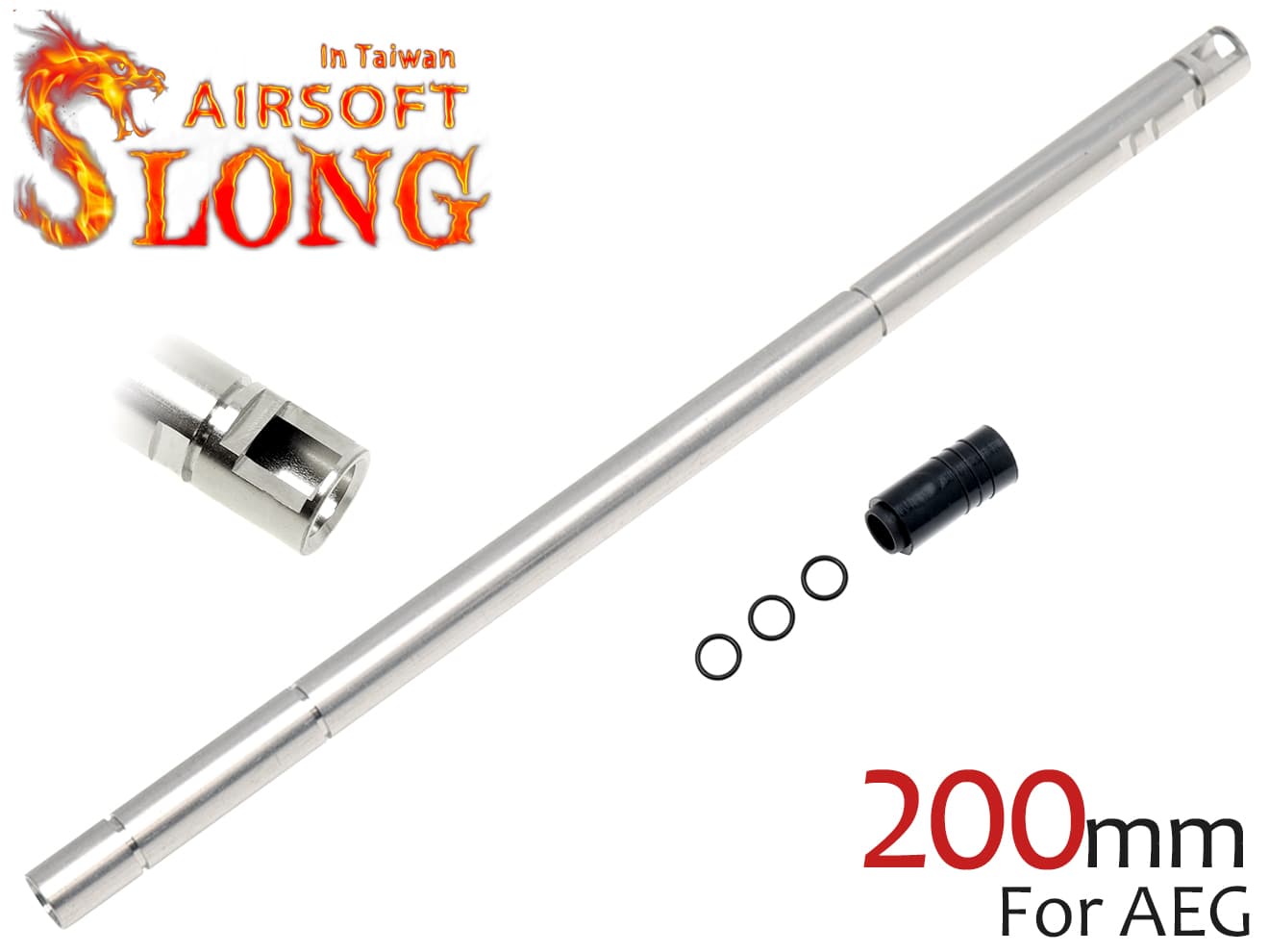 SLONG AIRSOFT AEG / GBB Φ6.03 ストーム インナーバレル w / AEGパッキン [サイズ：84mm / 100mm / 113mm / 138mm / 155mm / 200mm / 248mm / 300mm / 370mm / 410mm]