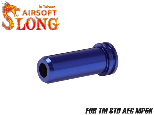 SLONG AIRSOFT AEG ハイスピードノズル 21.1mm
