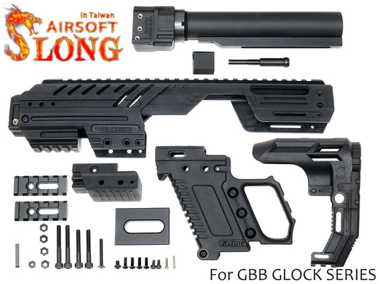 SLONG AIRSOFT MPG-KRISS XI コンバージョンキット for G17 / G18C / G22 / G34 [カラー：ブラック / TAN]