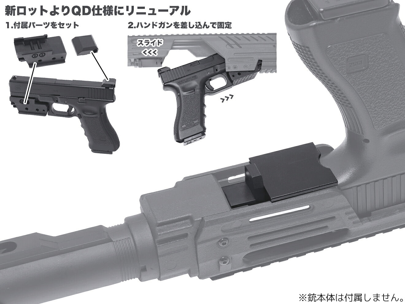 SLONG AIRSOFT MPG-KRISS XI コンバージョンキット for G17 / G18C