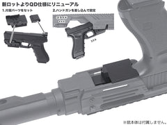 SLONG AIRSOFT MPG-KRISS XI コンバージョンキット for G17 / G18C / G22 / G34 [カラー：ブラック / TAN]