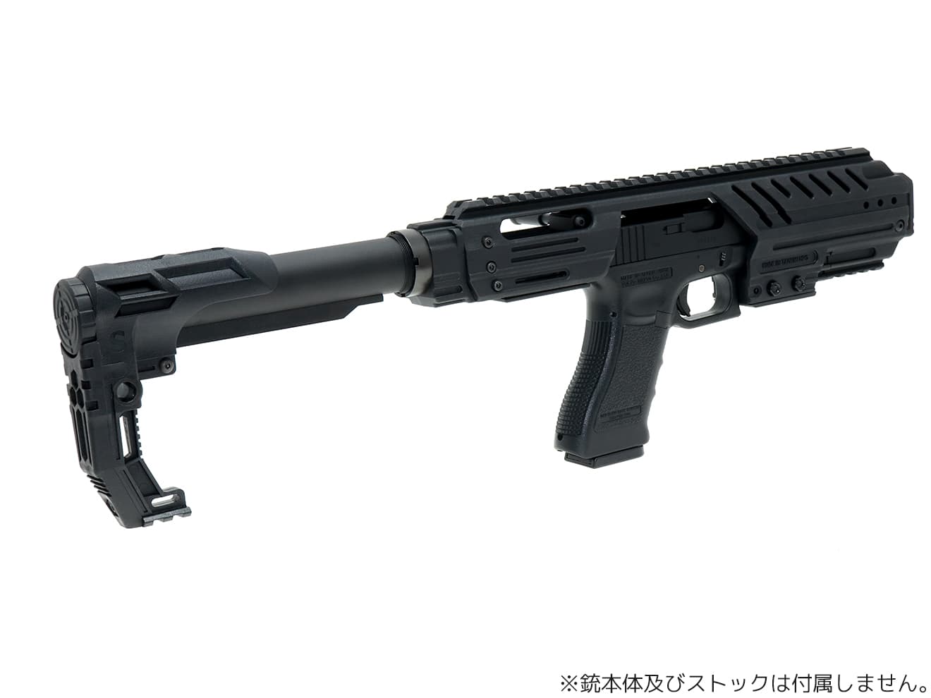 SLONG AIRSOFT MPG-KRISS コンバージョンキット for G17 / G18C / G22