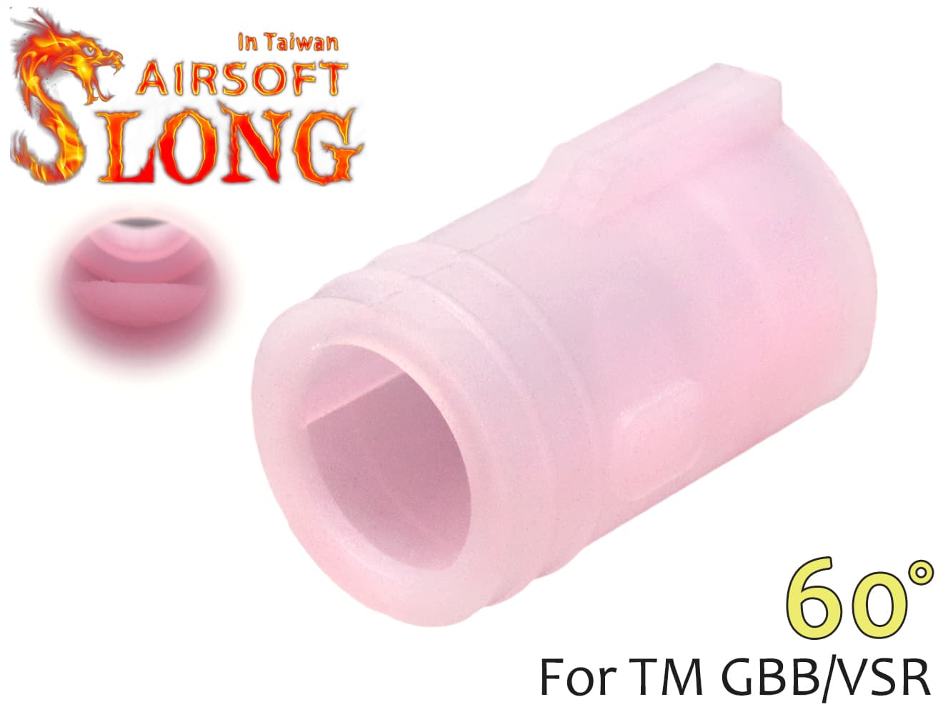 SLONG AIRSOFT GBB / VSR チャンバーパッキン [硬度：60° / 70°]