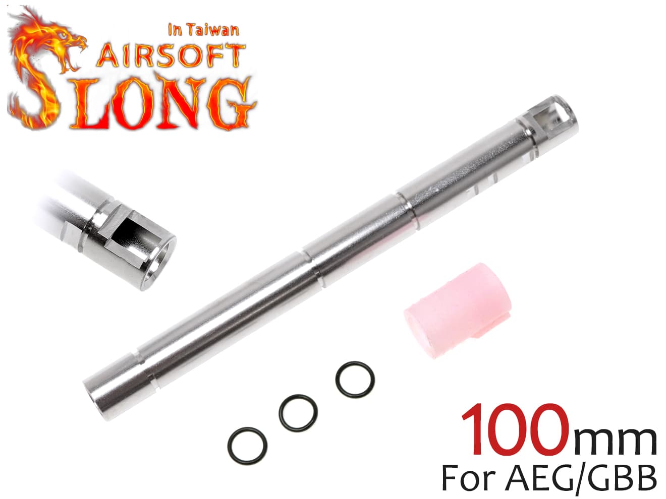 SLONG AIRSOFT AEG / GBB Φ6.03 ストーム インナーバレル w / GBBパッキン [サイズ：84mm / 100mm / 113mm / 138mm / 155mm / 200mm / 248mm / 300mm / 370mm / 410mm]
