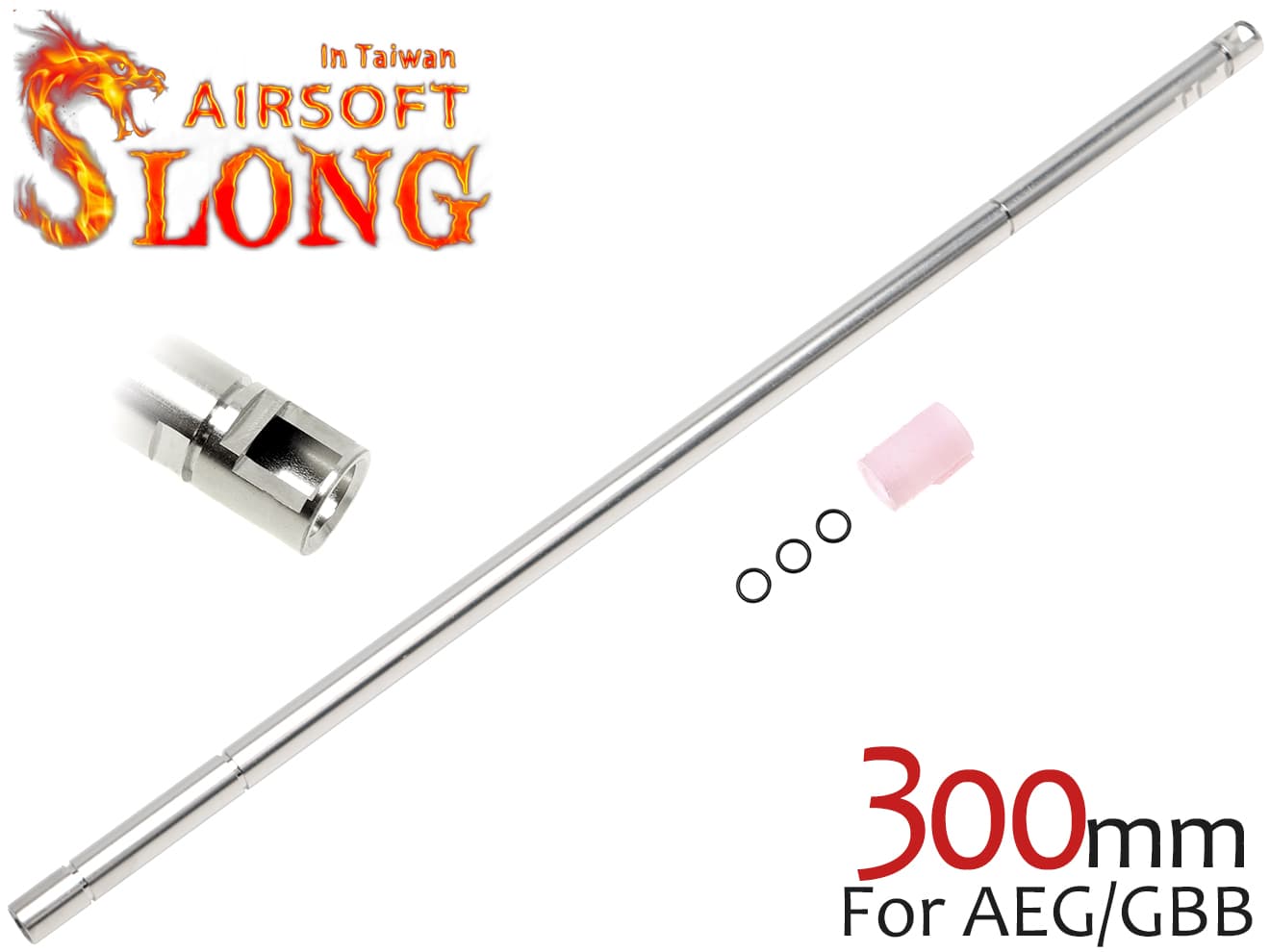 SLONG AIRSOFT AEG / GBB Φ6.03 ストーム インナーバレル w / GBBパッキン [サイズ：84mm / 100mm / 113mm / 138mm / 155mm / 200mm / 248mm / 300mm / 370mm / 410mm]