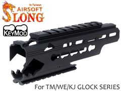 SLONG AIRSOFT グロックシリーズ アルミCNC KEYMOD レール ドラゴン [形状：ショート / ロング]