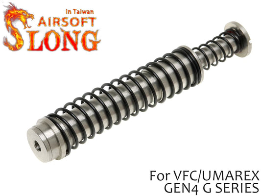 SLONG AIRSOFT VFC/UMAREX GEN4 Gシリーズ 強化ステンレス リコイルスプリングガイド