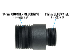 SLONG AIRSOFT 11mmCW→14mmCCW サイレンサーアダプターF [カラー：ブラック / ゴールド]