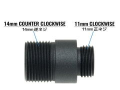 SLONG AIRSOFT 11mmCW→14mmCCW サイレンサーアダプターA [カラー：ブラック / ゴールド]