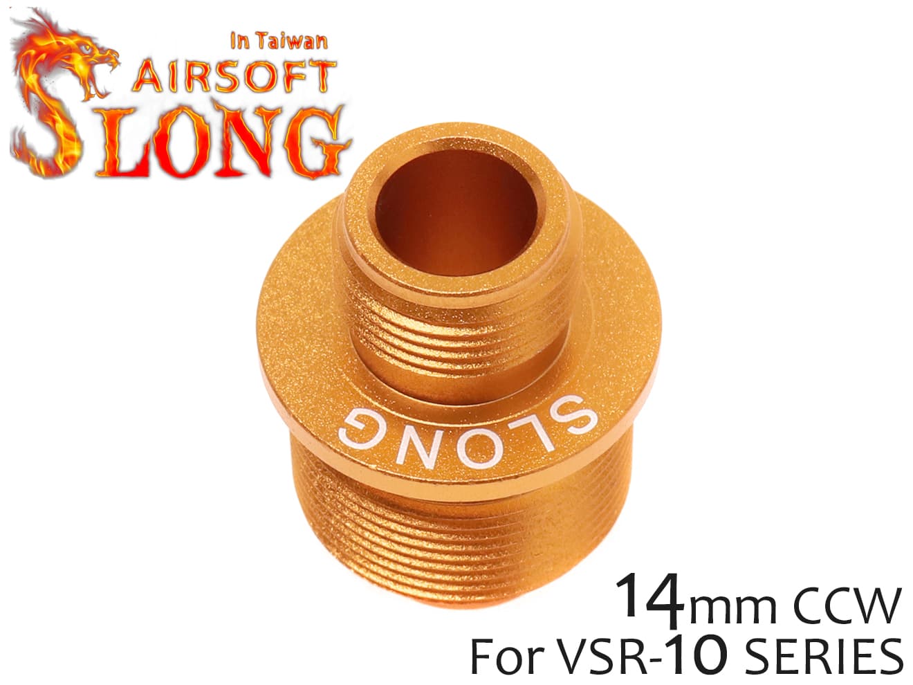 SLONG AIRSOFT VSR-10 サイレンサーアタッチメント [カラー：ブラック / ゴールド / シルバー]