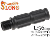 SLONG AIRSOFT バレルエクステンション 56mm 14mm逆ネジ/14mm逆ネジ [タイプ：A / B / C / D / E]