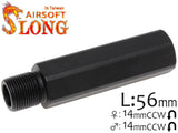 SLONG AIRSOFT バレルエクステンション 56mm 14mm逆ネジ/14mm逆ネジ [タイプ：A / B / C / D / E]